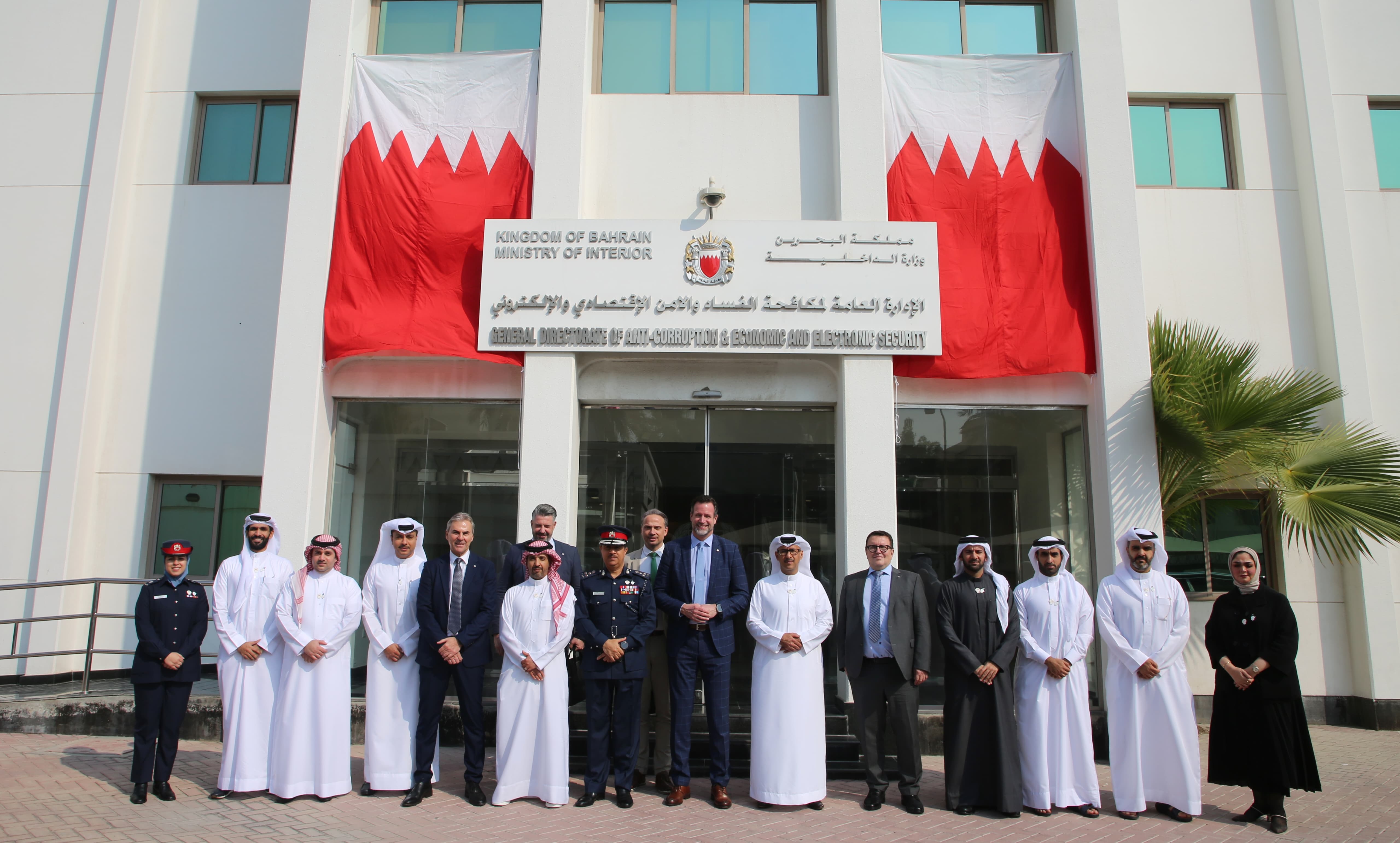 وفد وزارة الداخلية النمساوية يطلع على جهود عدد من إدارات وزارة الداخلية في حفظ الأمن والنظام العام<